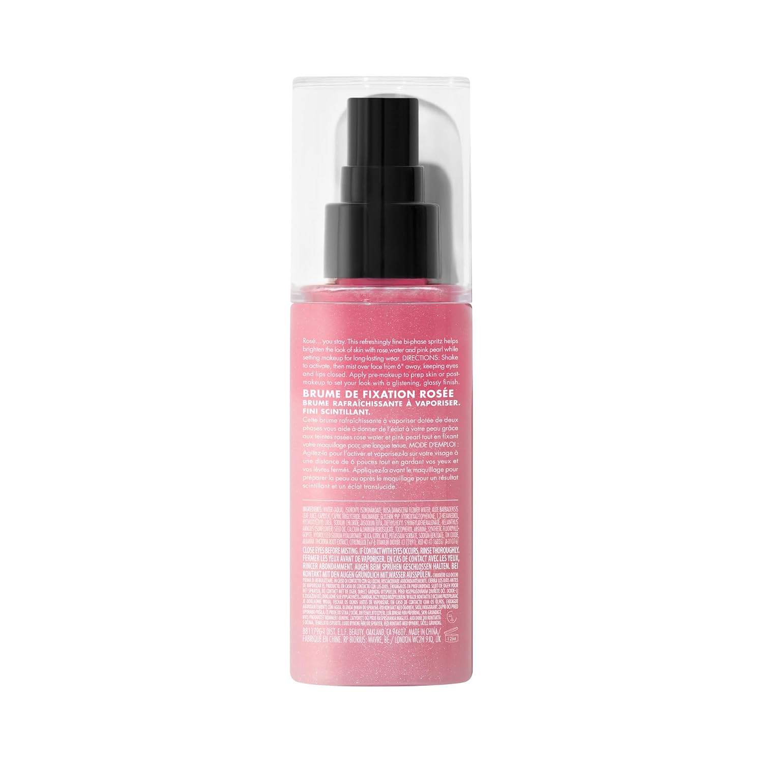 e.l.f. Power Grip Rosé Setting Spray | Grips Makeup for Lasting Wear & Glistening, Glowy Finish, Made with Niacinamide, Vegan & Cruelty-Free - Image 9