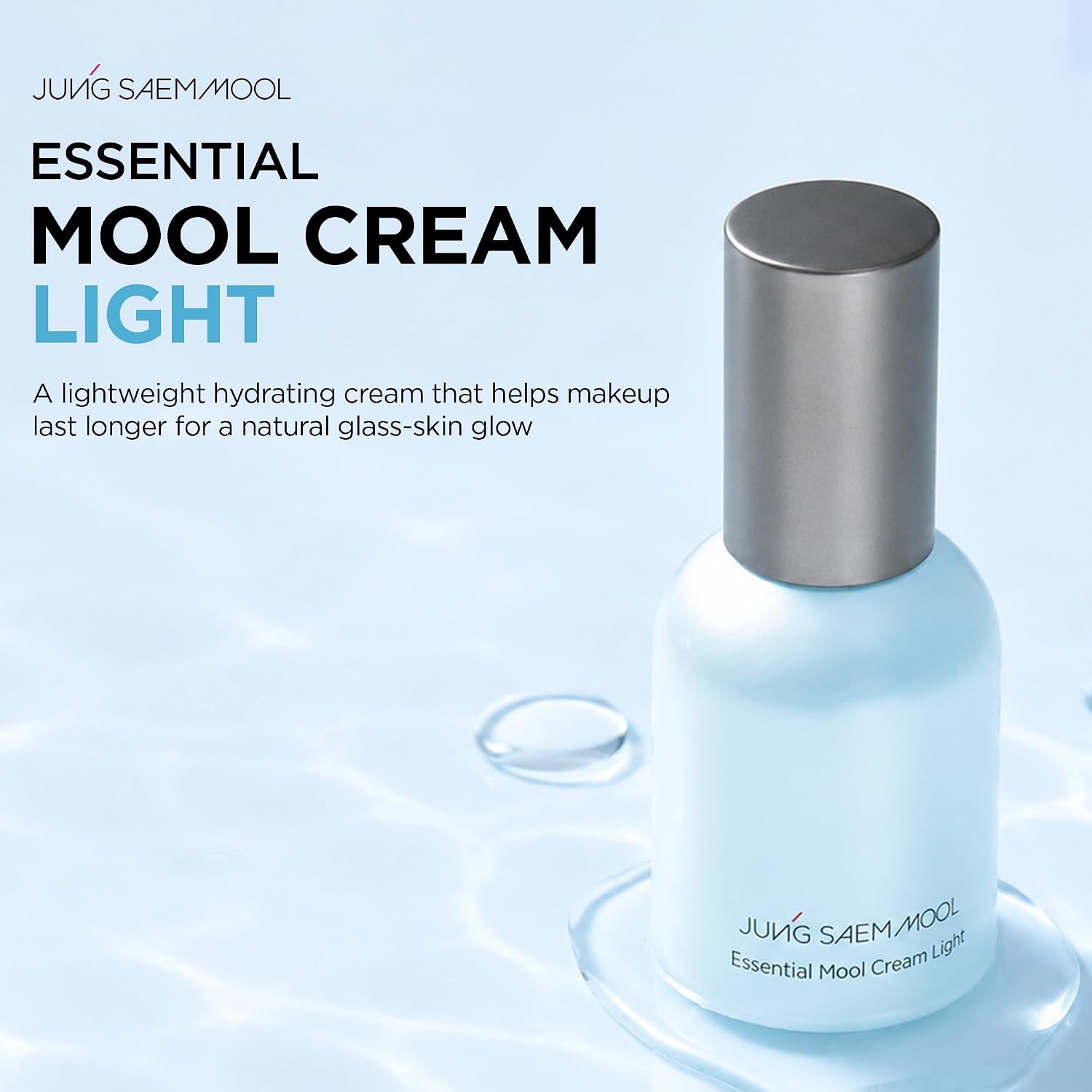 Mool Cream | Hydrating Primer for Glass Skin (Light, 1.69 Fl Oz) - Image 2