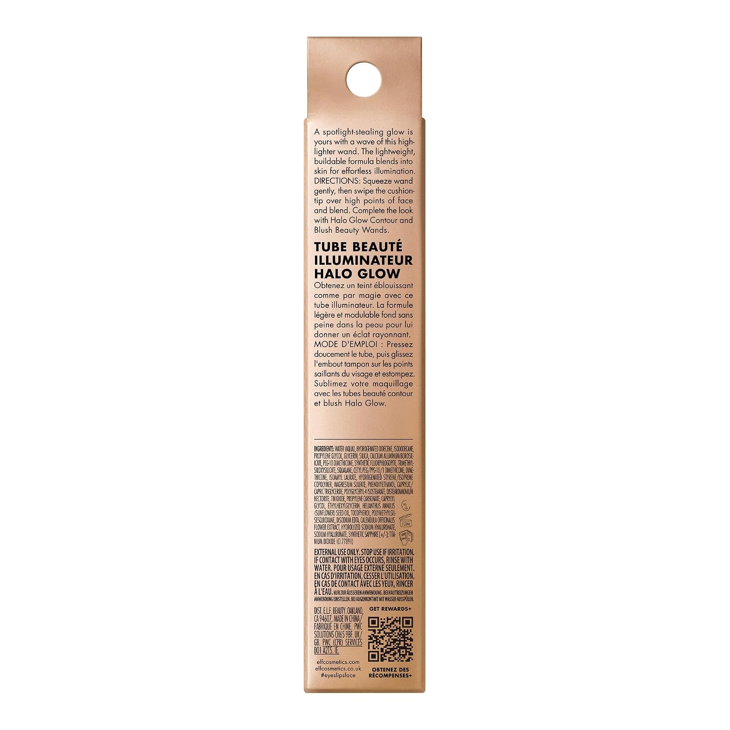 e.l.f. Halo Glow Highlight Beauty Wand, Liquid Highlighter Wand For Luminous, Glowing Skin, Buildable Formula, Vegan & Cruelty-free, IRL Angel - Image 6