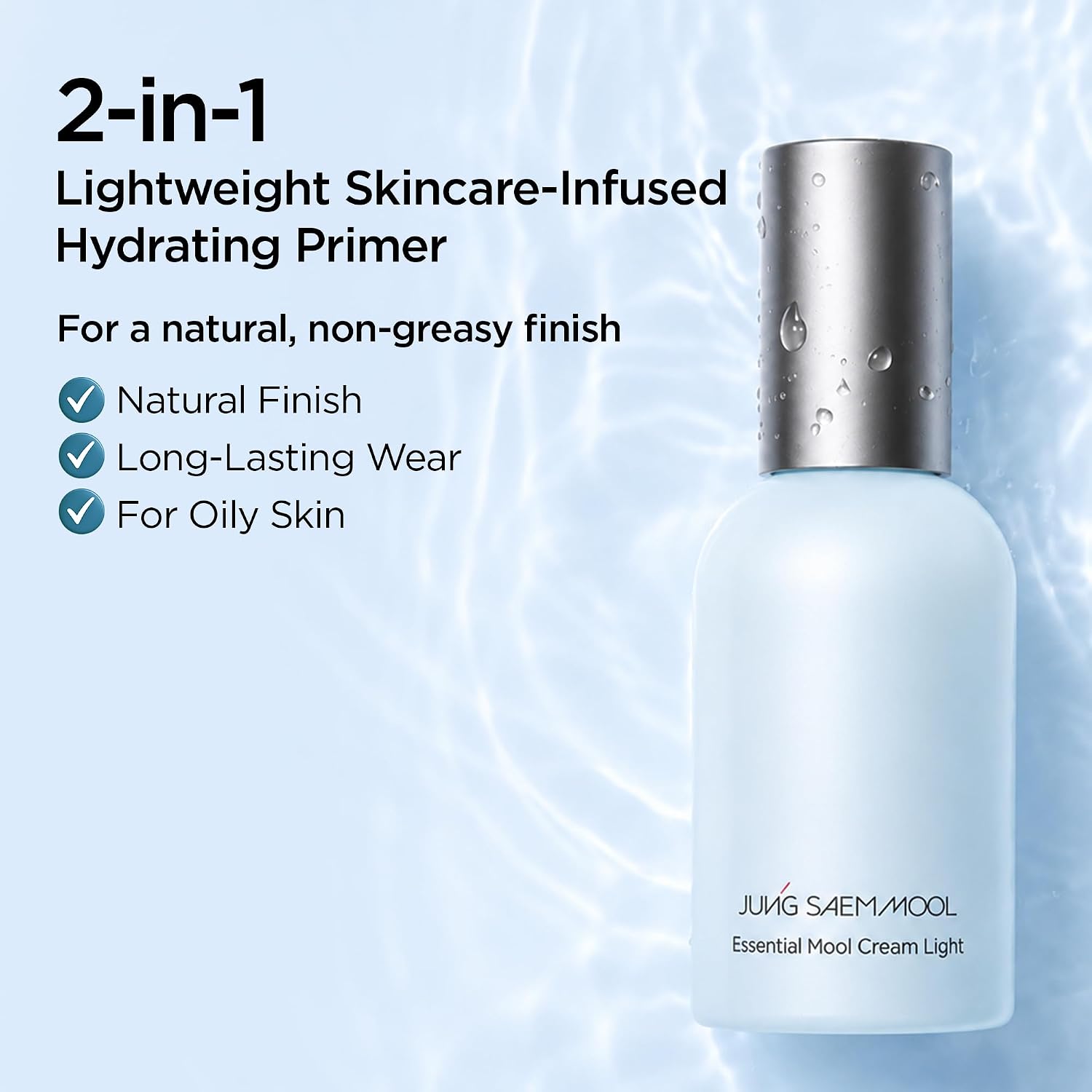 Mool Cream | Hydrating Primer for Glass Skin (Light, 1.69 Fl Oz) - Image 3