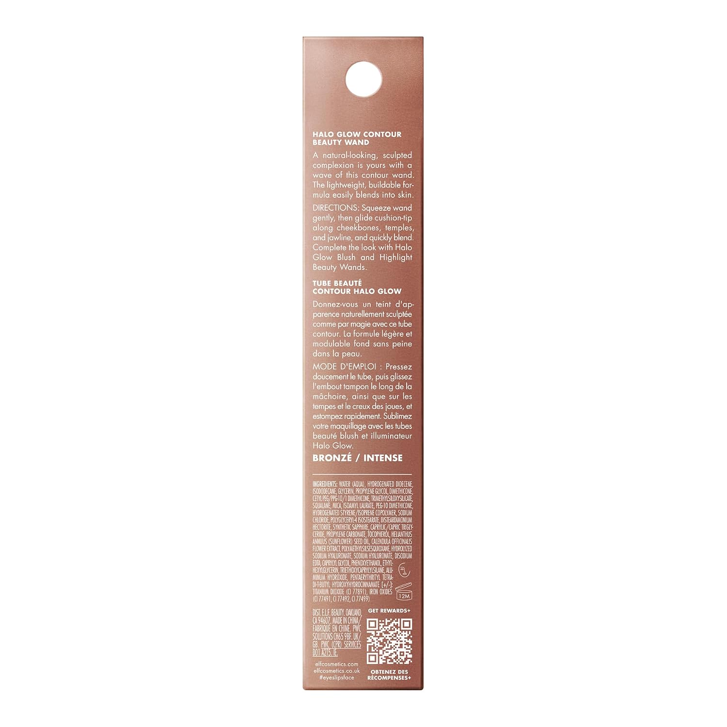 e.l.f. Halo Glow Contour Beauty Wand, Tan/Deep | Liquid Contour Wand For A Naturally Sculpted Look, Buildable Formula, Vegan & Cruelty-free - Image 6