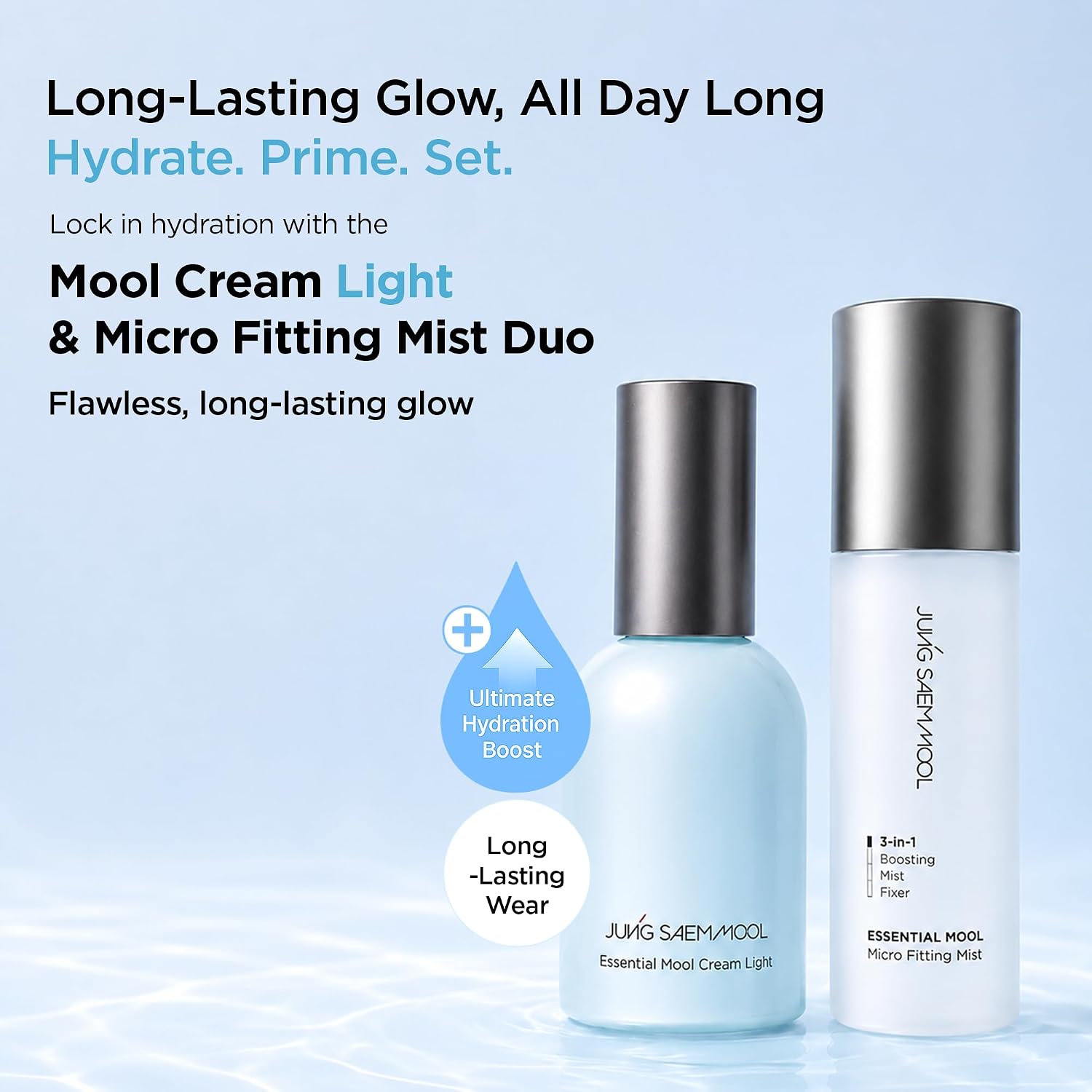 Mool Cream | Hydrating Primer for Glass Skin (Light, 1.69 Fl Oz) - Image 5